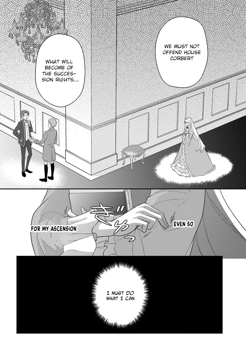 The Exiled Princess Loved by the Enemy Ice King Chapter 1 Page 7